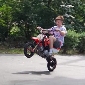 Meet your Posher, Danny